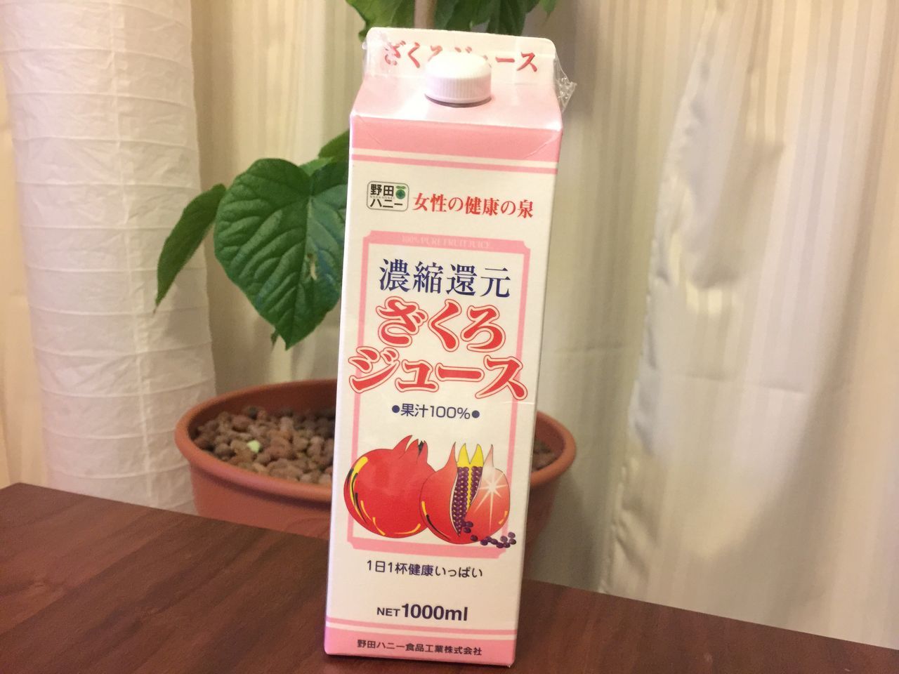 noda-honey-foods-pomegranate-juice-premenstrual-syndrome1